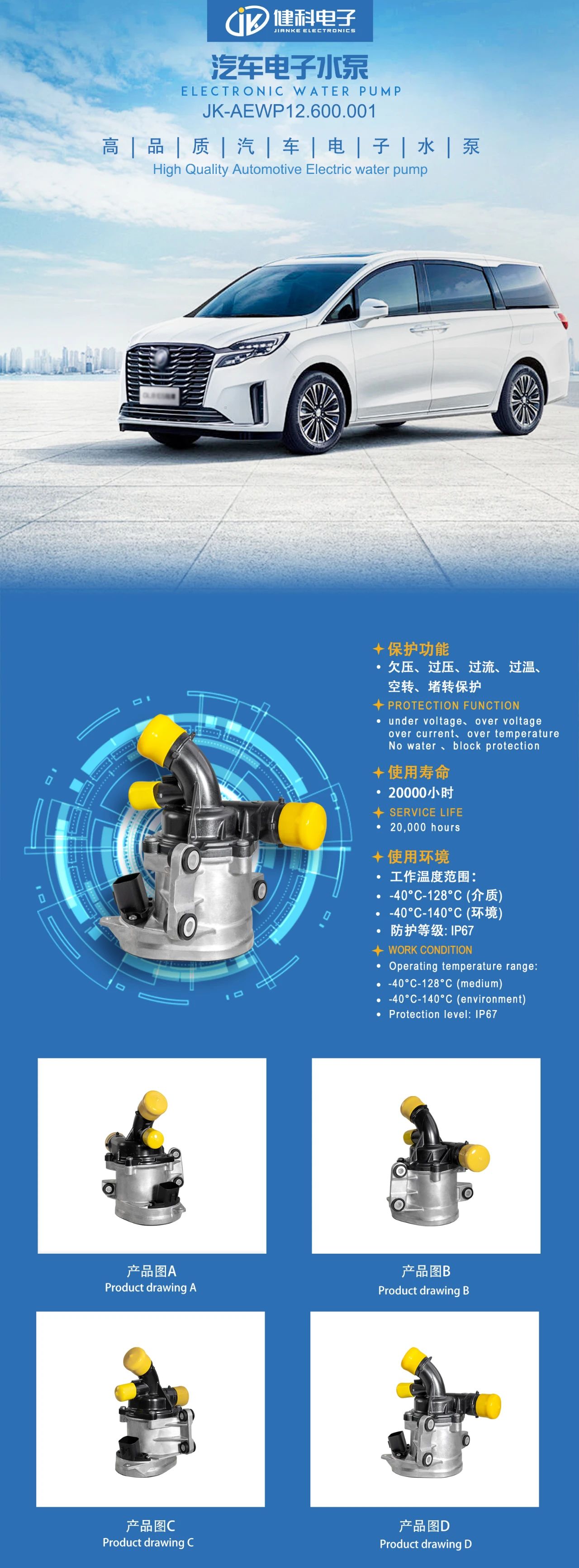 微信圖片_20240628115815 微信圖片_20240628115815